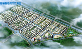 漢川衣棲小鎮(zhèn)申報與創(chuàng)建項(xiàng)目案例